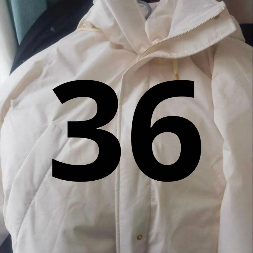 即購入ok☆断捨離中白一枚