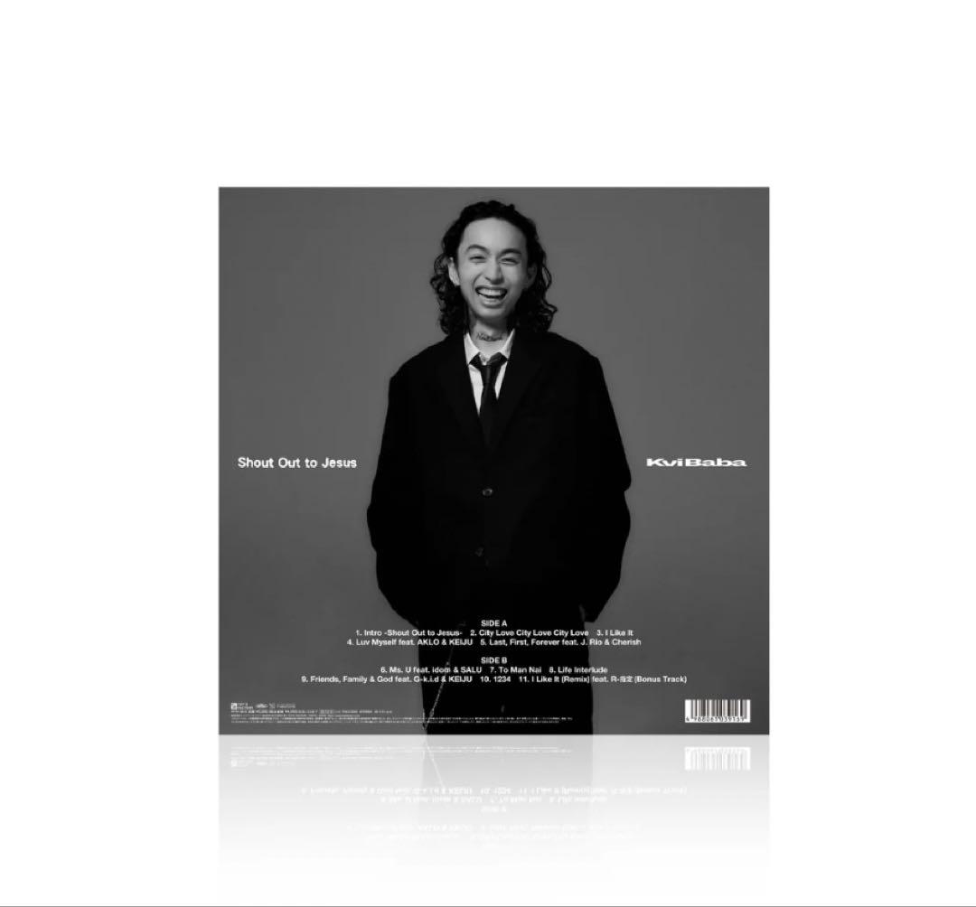 Kvibaba Shout Out to Jesus 12inch Vinylら