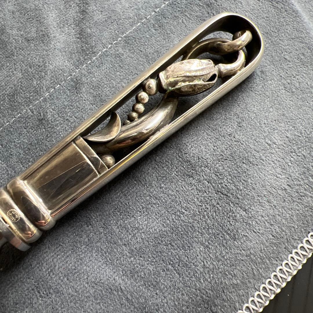 ジョージジェンセン　激レアブロッサム　チーズスライサー 共袋　90g