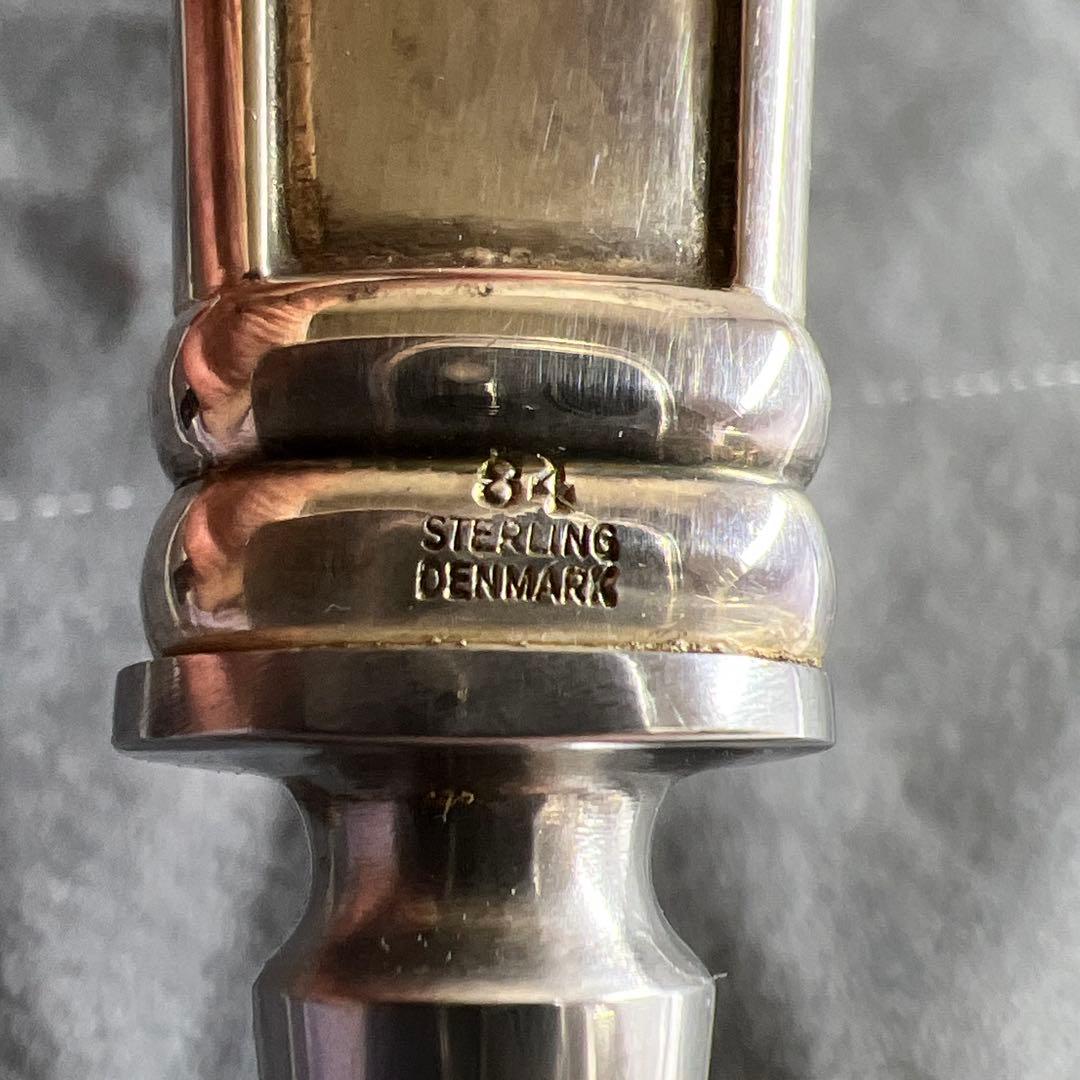 ジョージジェンセン　激レアブロッサム　チーズスライサー 共袋　90g