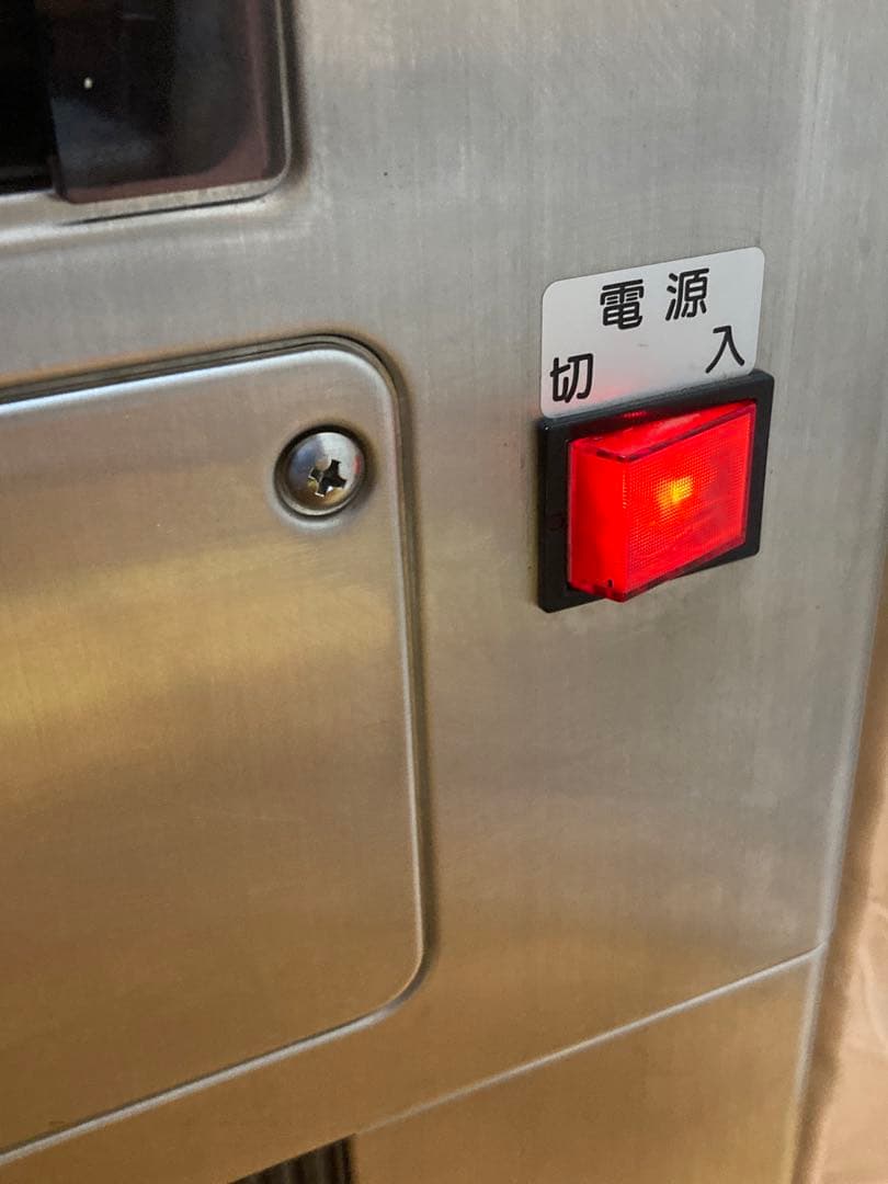 ダイニチ　カフェプロ　５０２DAINCHI CAFEPRO 502 MC