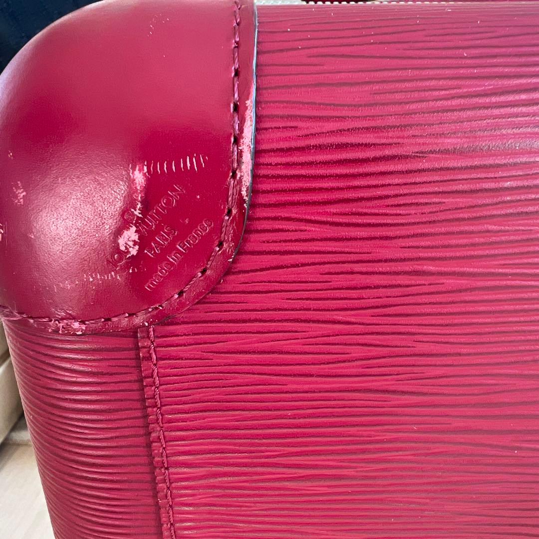 ルイヴィトン　スーツケースホライゾン55 エピ