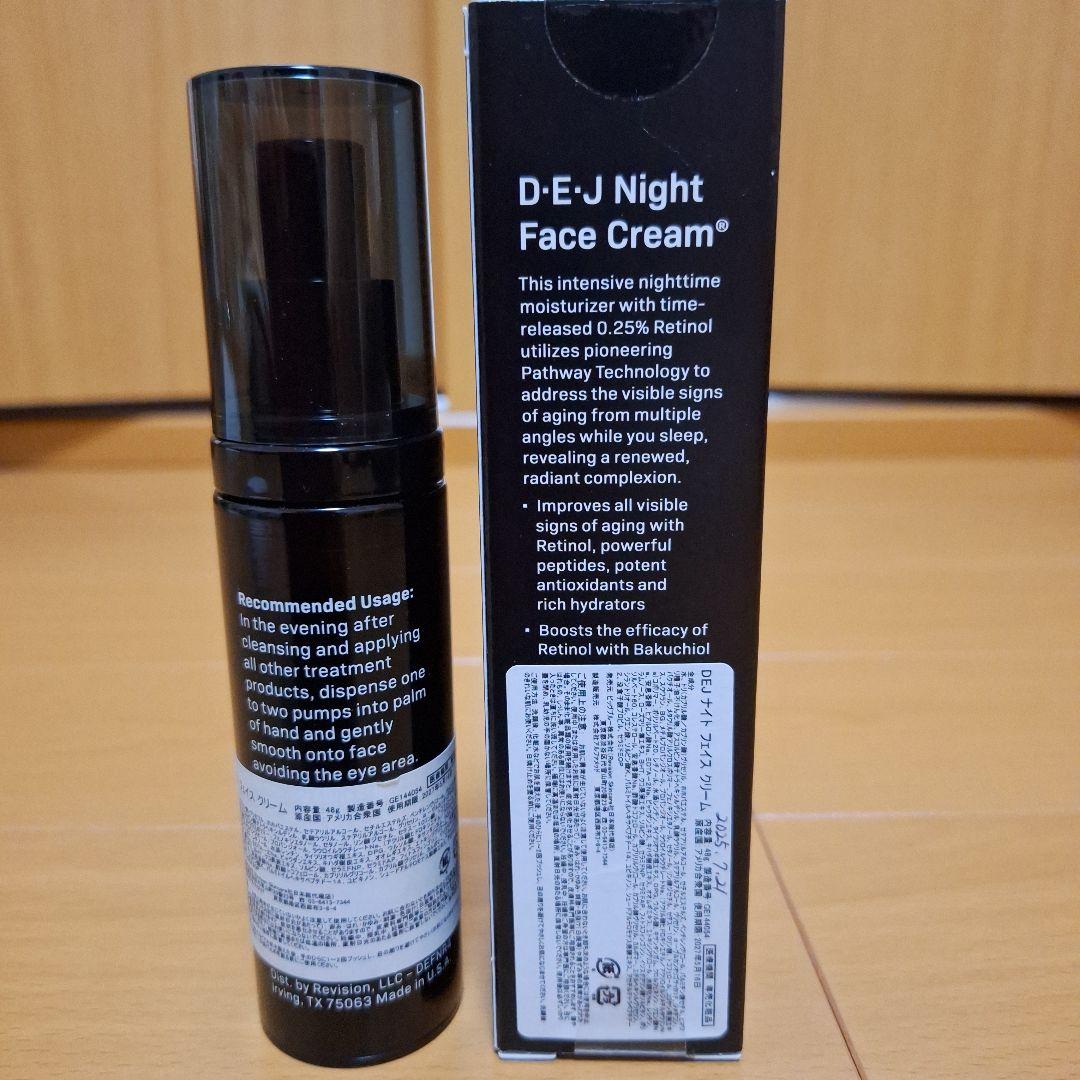 【美品】リビジョンD-E-J ナイトフェイスクリーム 48g