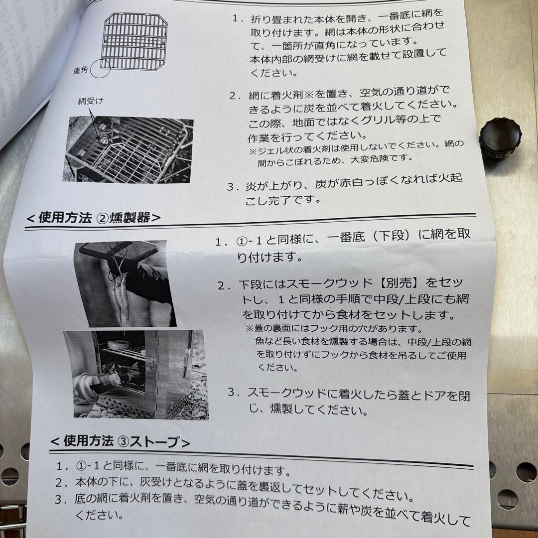 ゆ*そ様 DOD すごいよカオルさん　未使用