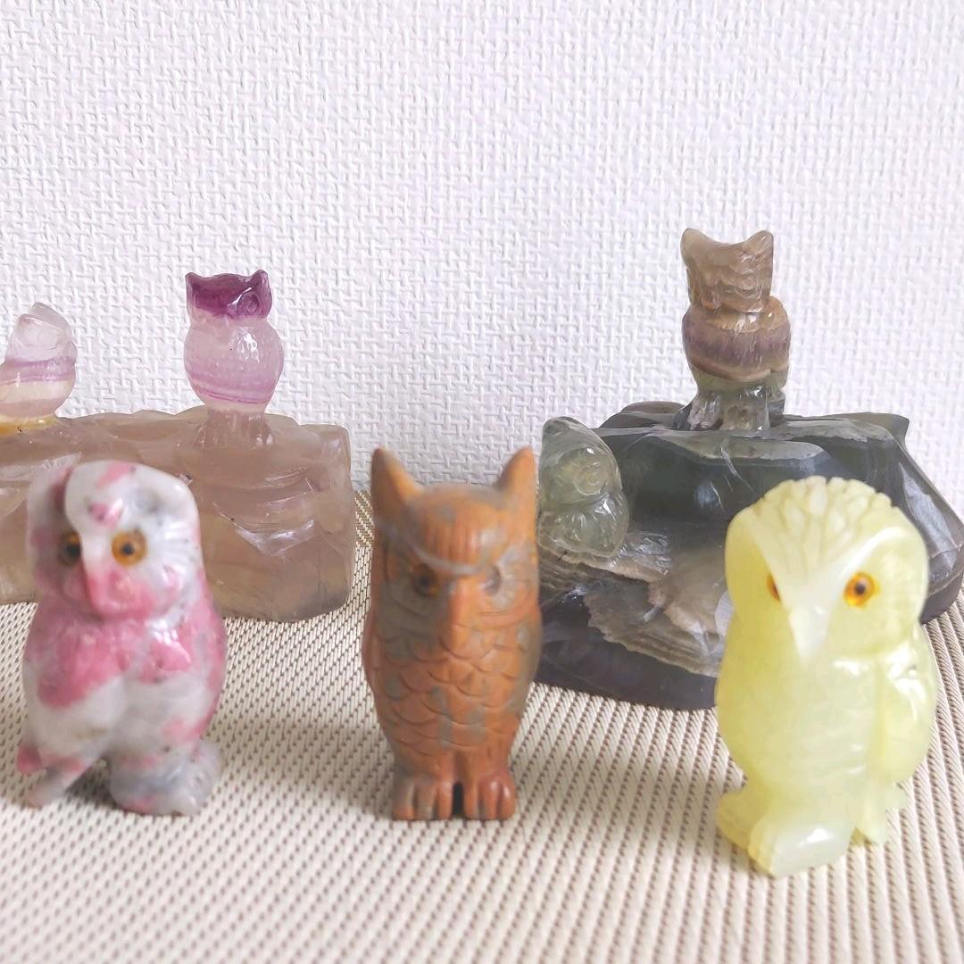 天然石　ふくろう　9点セット