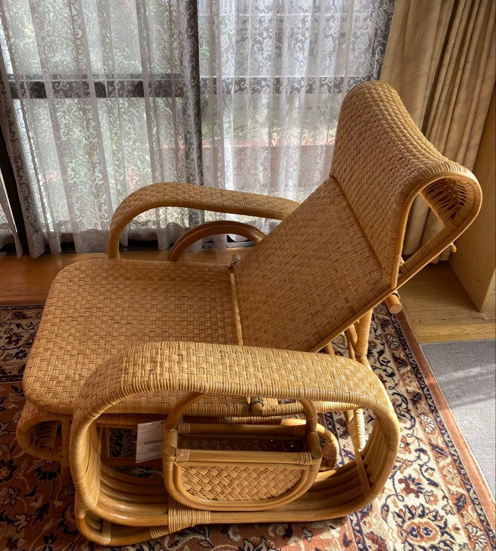 ［美品］藤製　リクライニングチェア　インドネシア製　折りたたみ可能