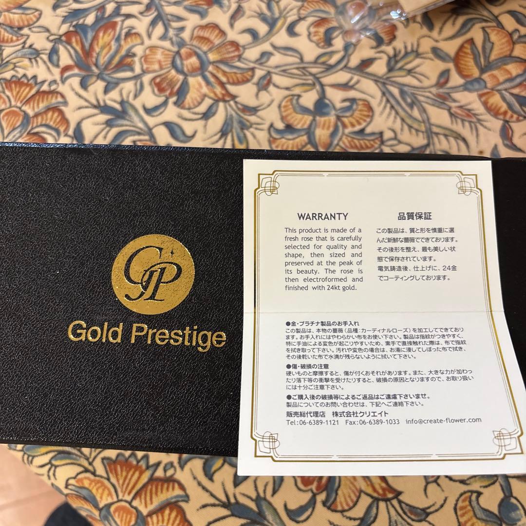 Gold Prestige 24金仕上げのバラ