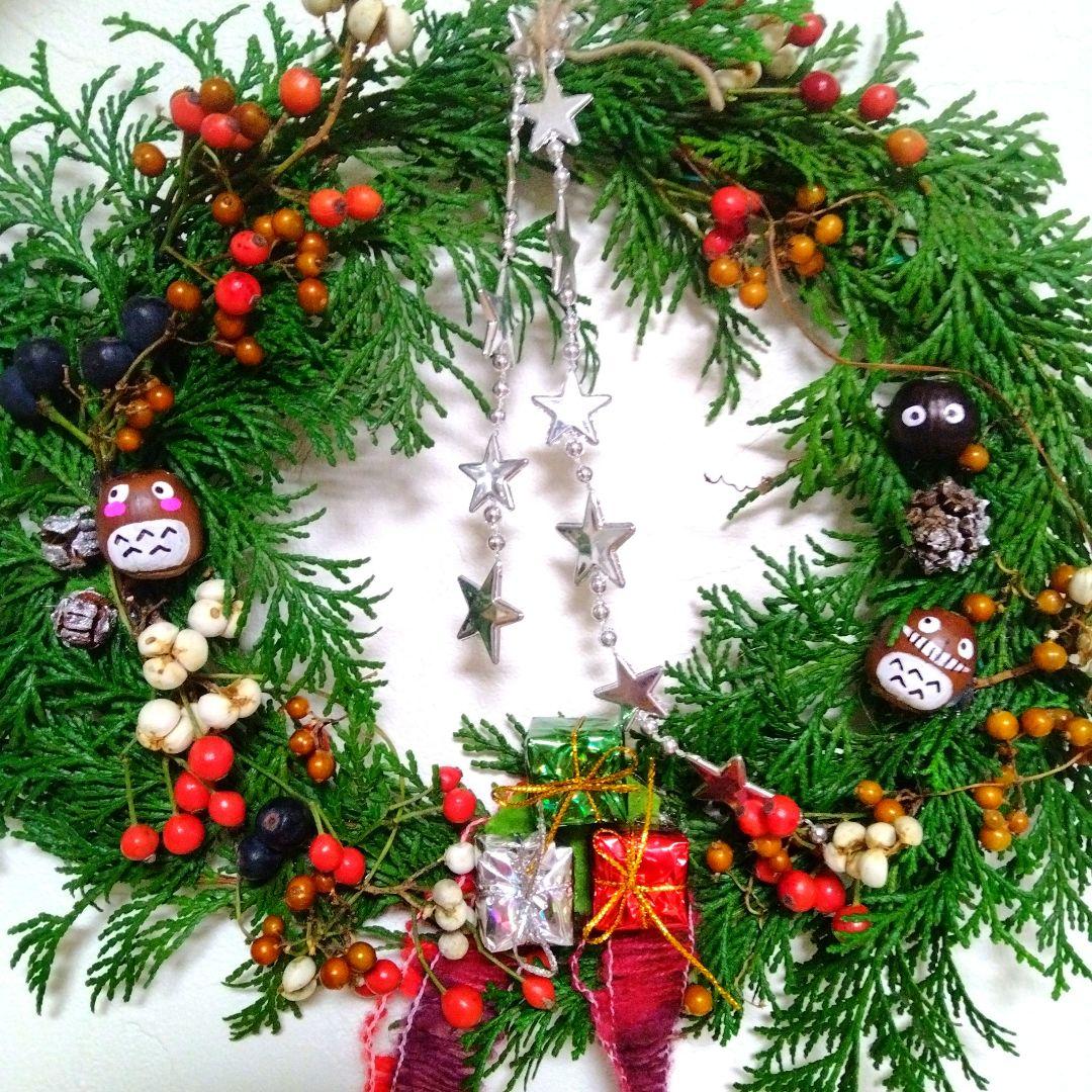 森のお友達　プレゼントをお届けに〰️♥クリスマスリース　フレッシュ