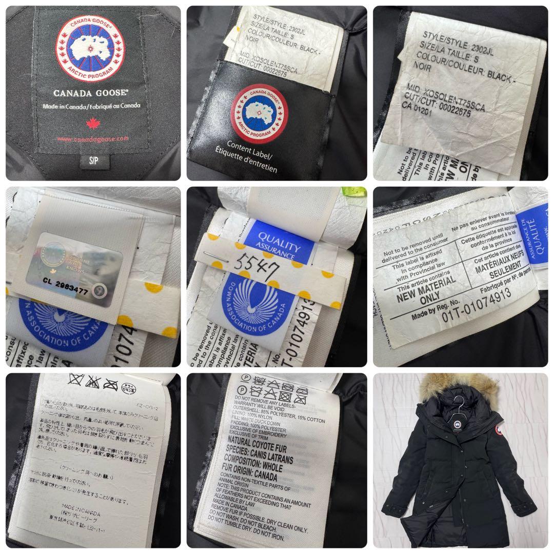 カナダグース マッケンジー ダウンコート サザビー M相当 ブラック 刺繍ロゴ