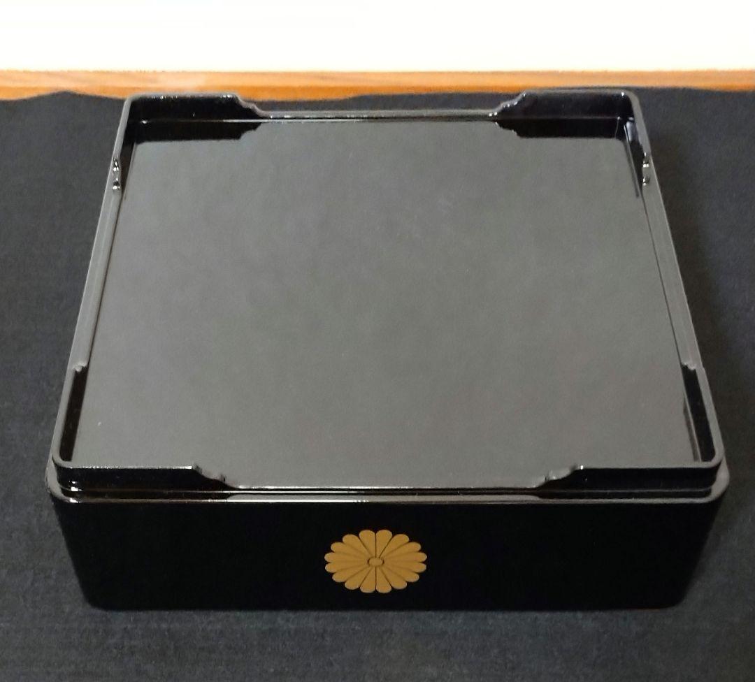 【美品】菊の御紋　三段 重箱　漆塗り　会津塗　漆器　正月　ひな祭り　お祝い事