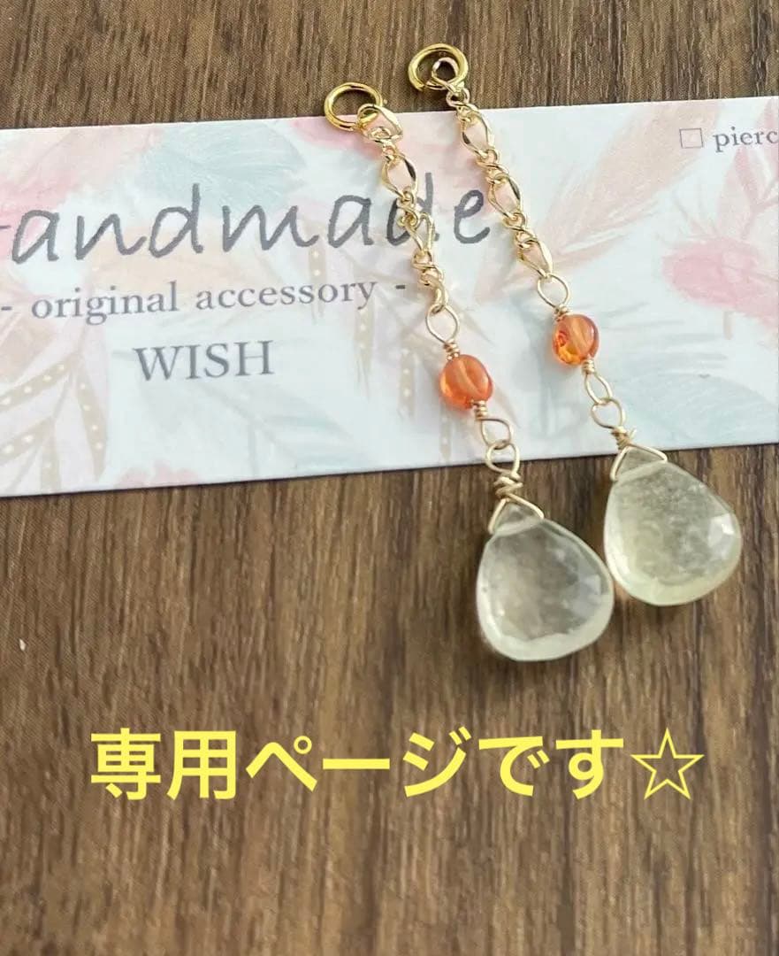 Kayaページです☆