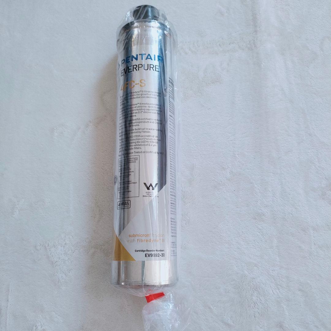 エバピュアジャパン　給水型　給茶機　交換用　浄水器フィルター　新品　未使用品