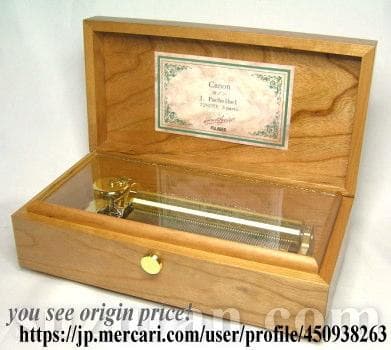 新品50弁 ♪ラ・カンパネラ （２パーツ）オルフェウス　オルゴール 247