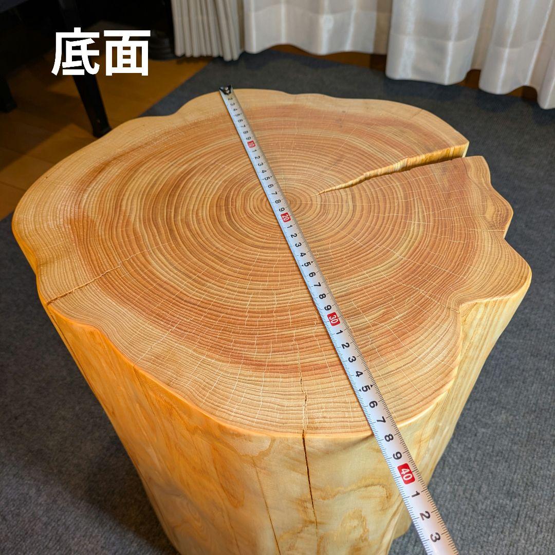 3104　　檜　切り株　丸太　椅子　 スツール　高さ約42.5cm