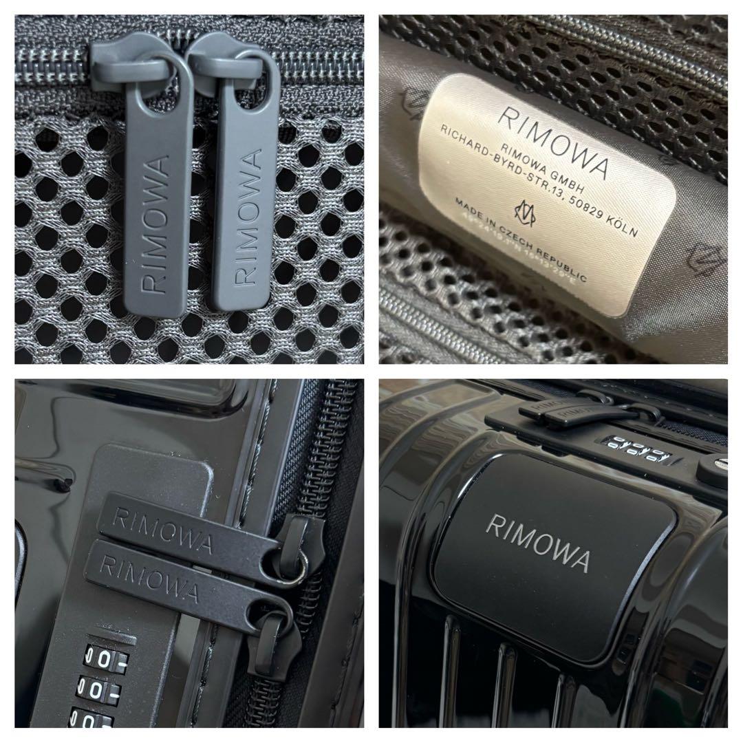 【美品】 リモワ エッセンシャル ライト キャビンU キャリーケース 28L