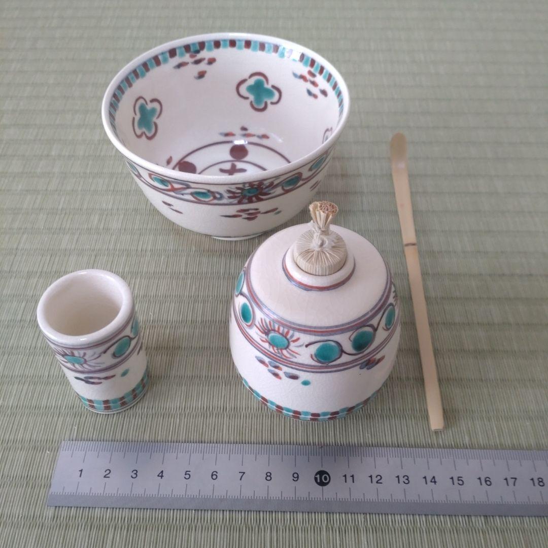 【美品】茶道具セット 利休茶箱　桐木地本漆塗