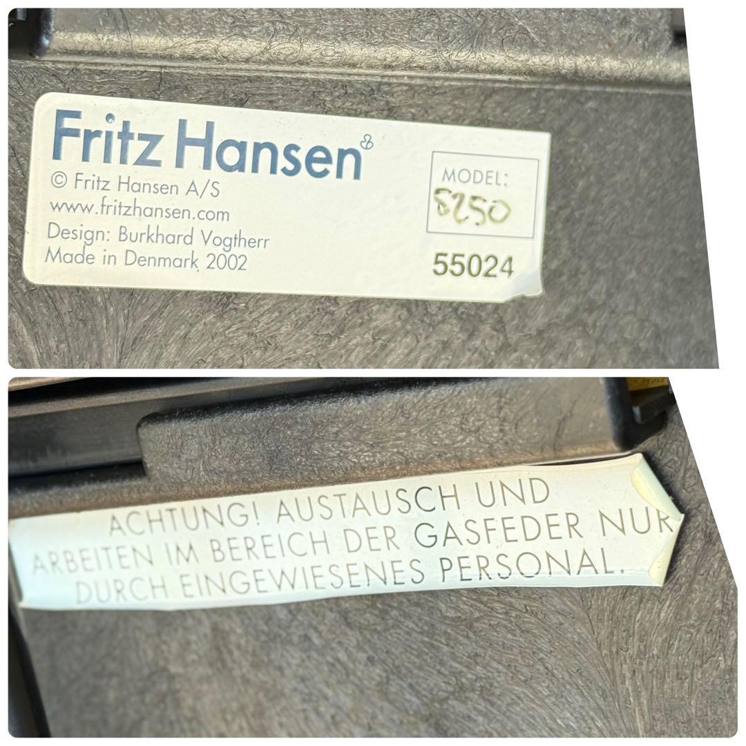 HR704 Fritz Hansen Flowフリッツハンセン　レザーチェア