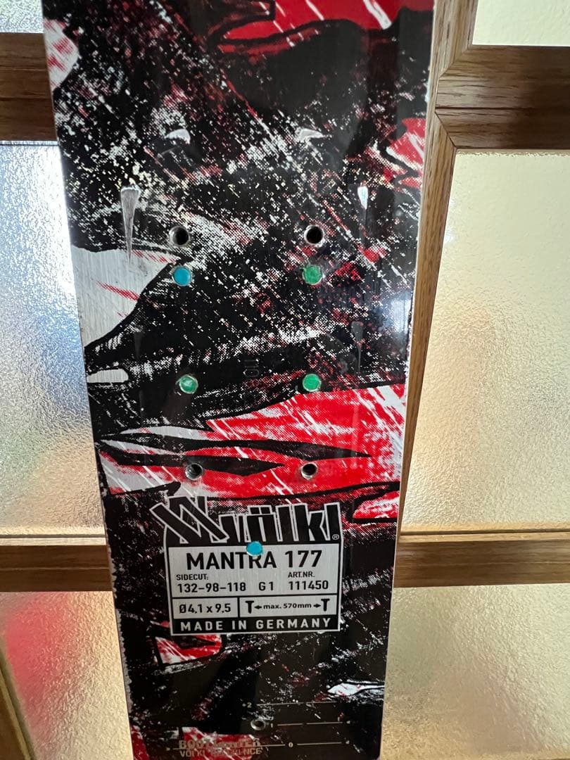 VOLKL MANTRA 177 フォルクル マントラ センター98 板のみ