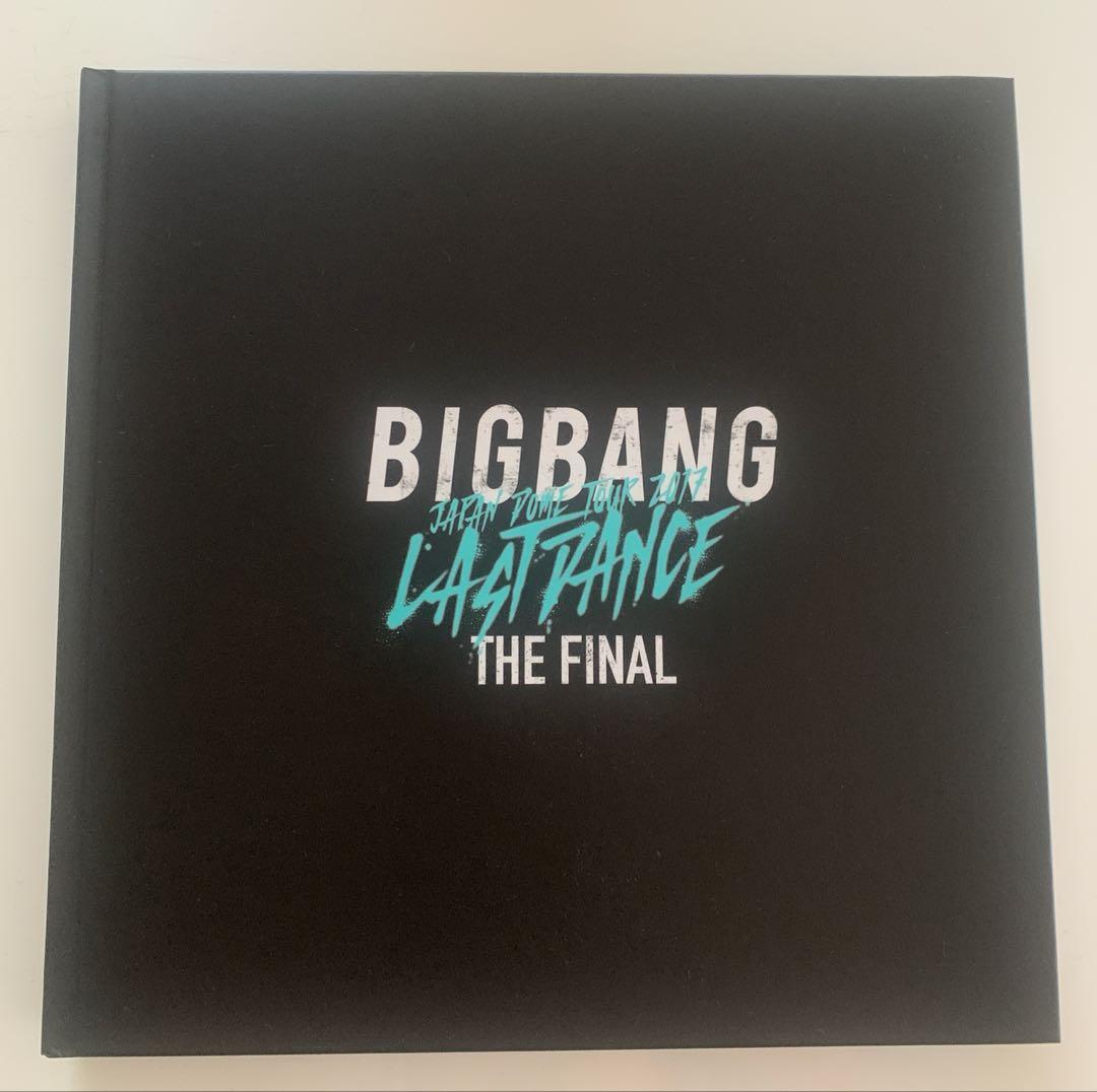 【BIGBANG 】限定BOX シリアルナンバー付