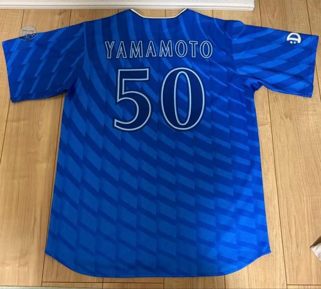 横浜DeNAベイスターズ　山本裕大　ハイクオリティレプリカユニフォーム Lサイズ