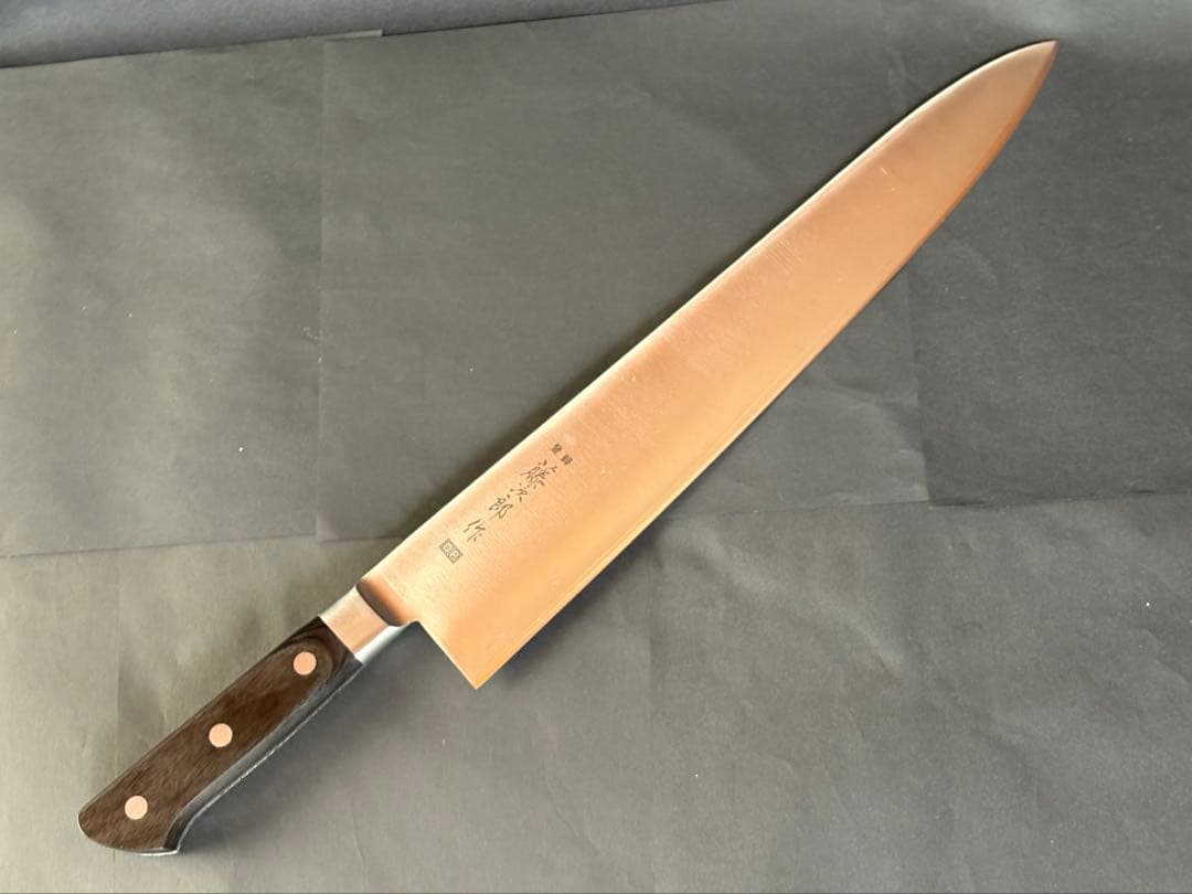 藤次郎作 料理庖丁 スウエーデン鋼 DP口金付 牛刀330mm F-812