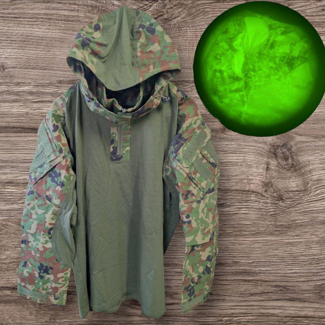 【美品】G3タイプ　コンバットシャツ 陸自迷彩　フード付き　XL