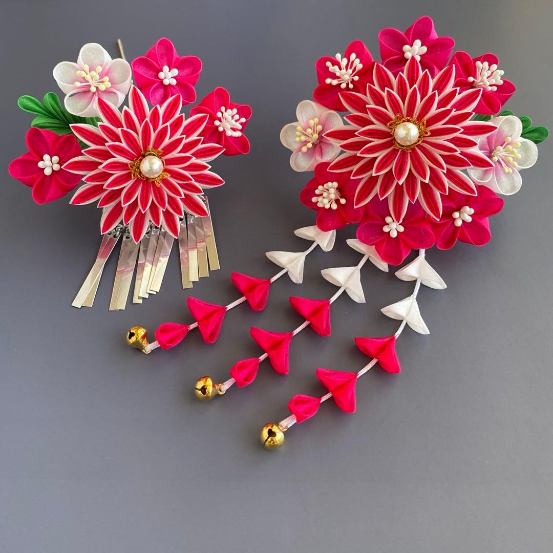 つまみ細工 髪飾り 簪セット 濃いピンク 七五三 卒業式 成人式