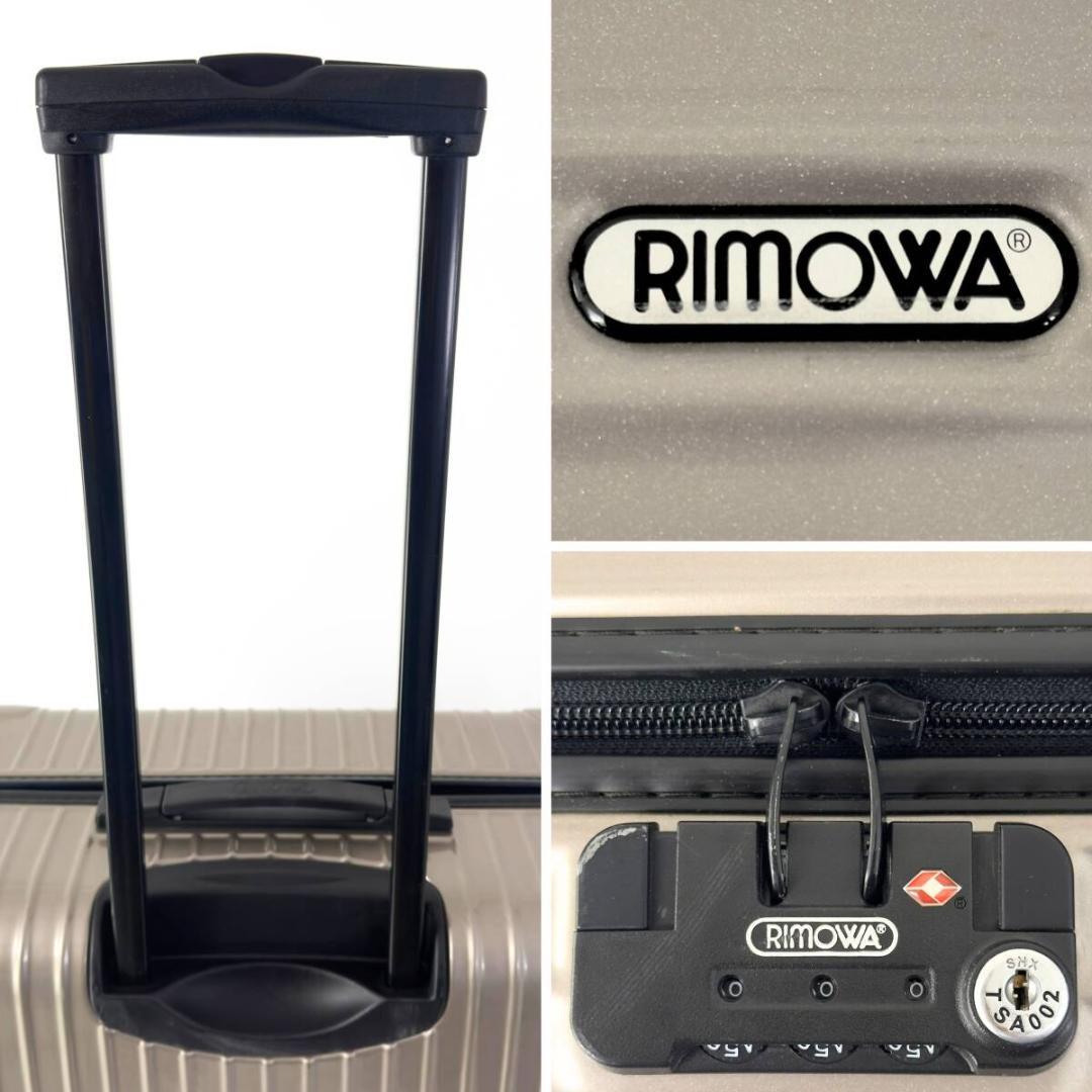 リモワ サルサ 104L 4輪 TSAロック プロセコ シャンパンゴールド XL