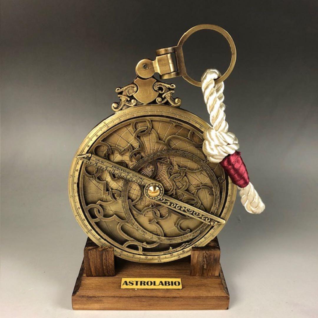 アストロラーベ　古代天文機器　スペイン製φ10cm 7/3迄出品