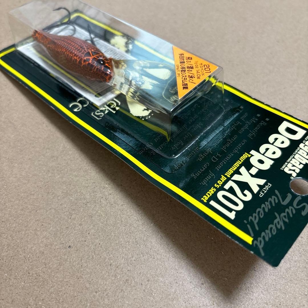 Megabass DEEP-X201 [サスペンド] クローフィシュ