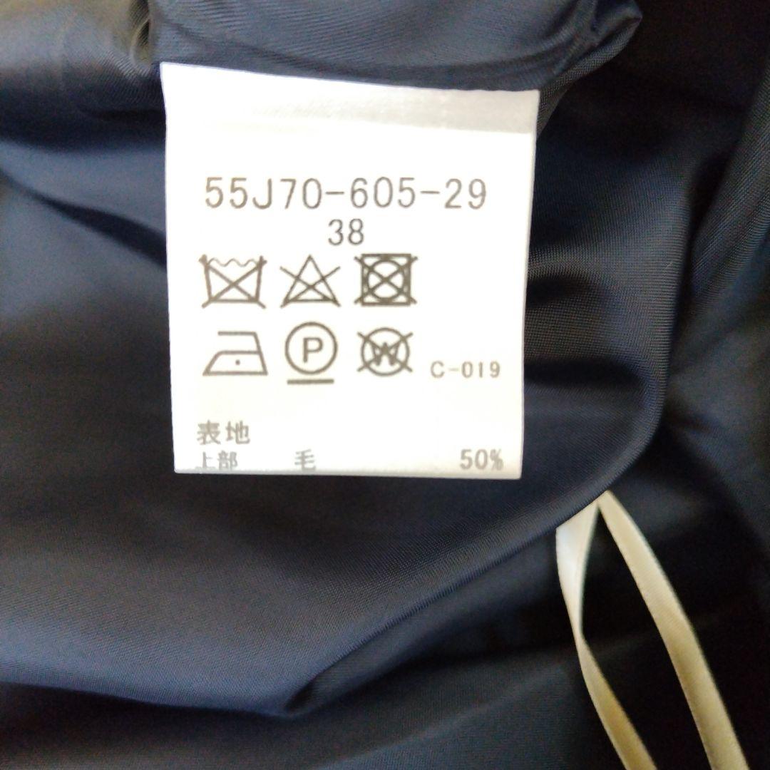 【専用】バーバリーブルーレーベル ニット ドッキング チェック ワンピース 38