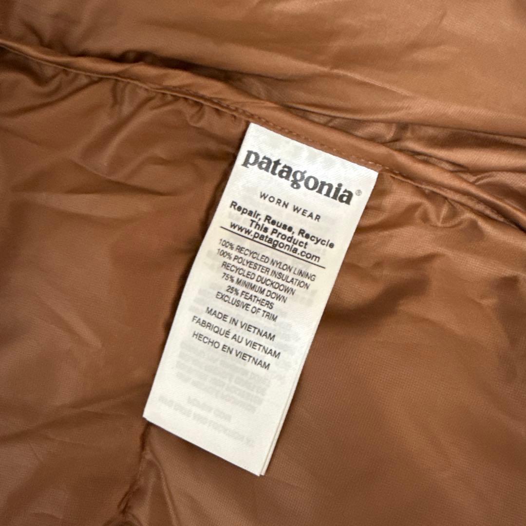 patagonia レディース L ブラウン ダウンジャケット