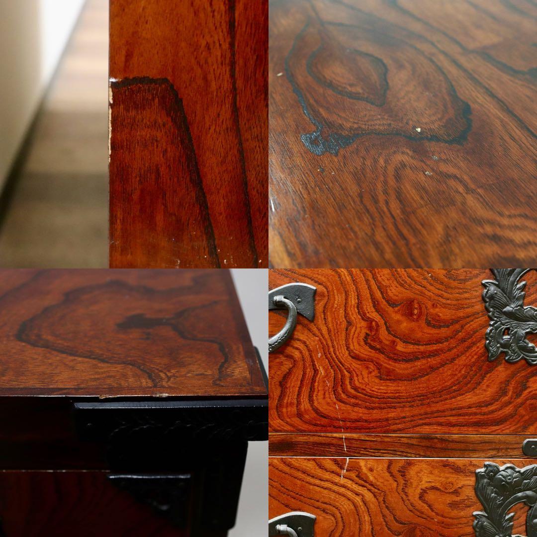 GMGS224○岩谷堂箪笥 整理箪笥 チェスト タンス 欅材 和家具 民藝 民