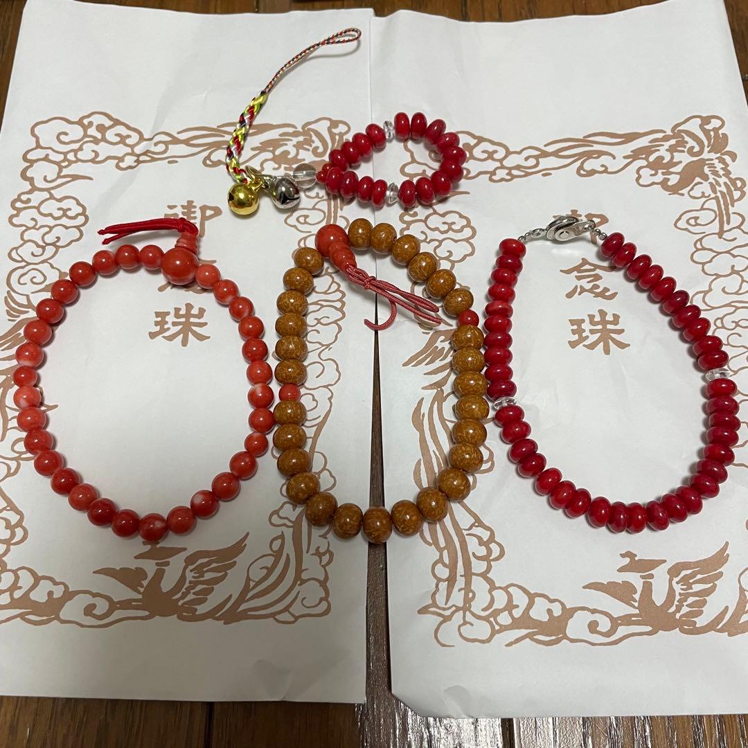 血赤珊瑚　念珠　ブレスレット　ストラップ