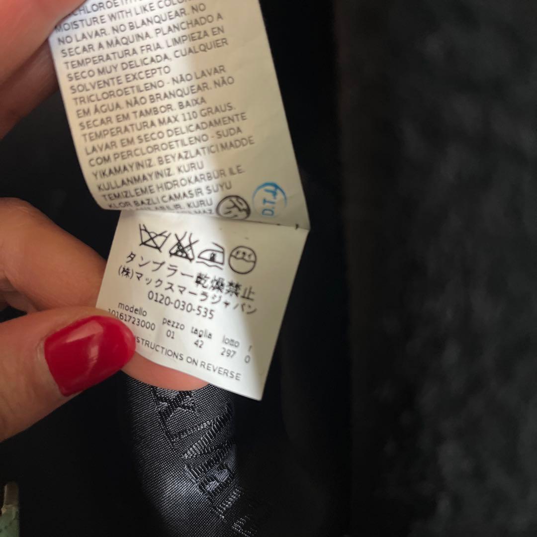 Max Mara ブラック ロングコート　ガウンコート