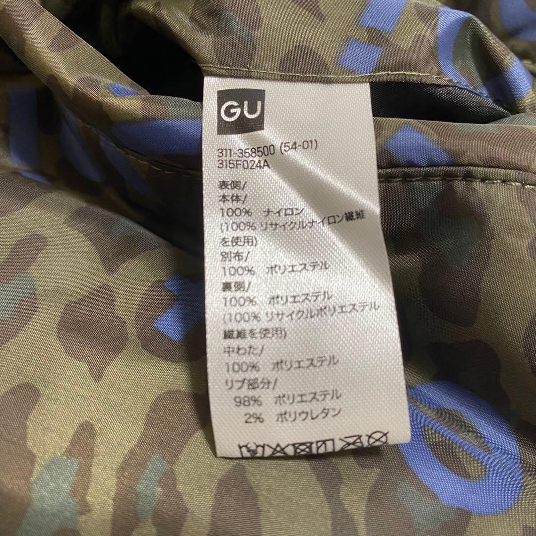 【未使用✨】GU × UNDERCOVER リバーシブル MA-1 2025AW