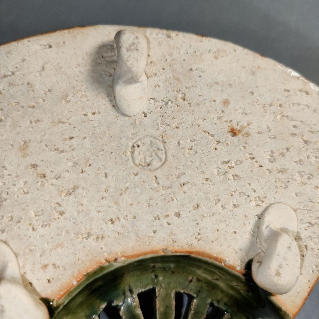 A1290-11/織部焼/山口茂 造/織部釉鉄絵扇面向附5客/共箱/懐石道具/