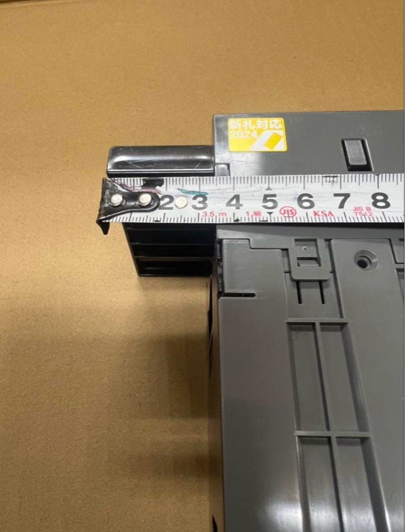 識別機　令和6年新札対応　コンラツクス　VT-S20他　領収書OK