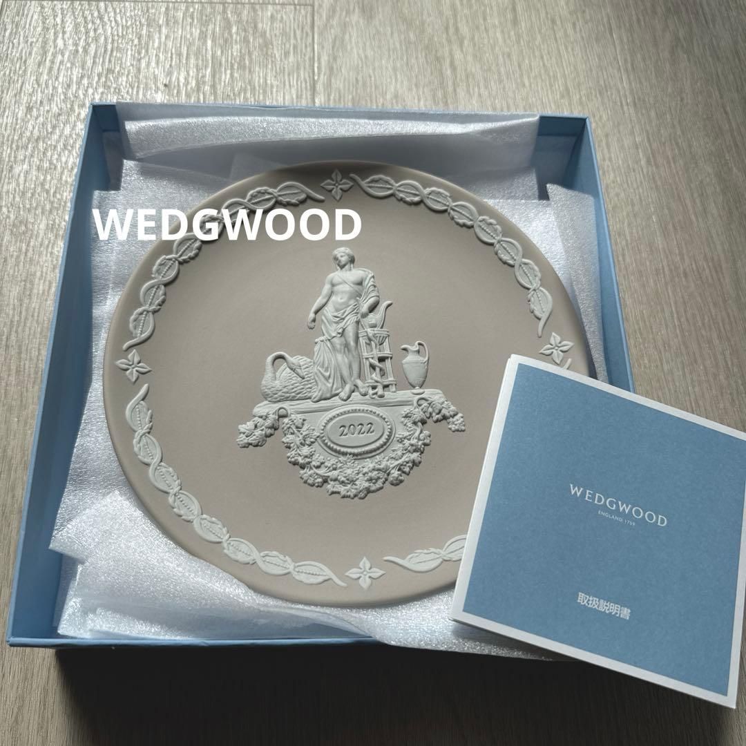 【新品】 イヤープレート 2022