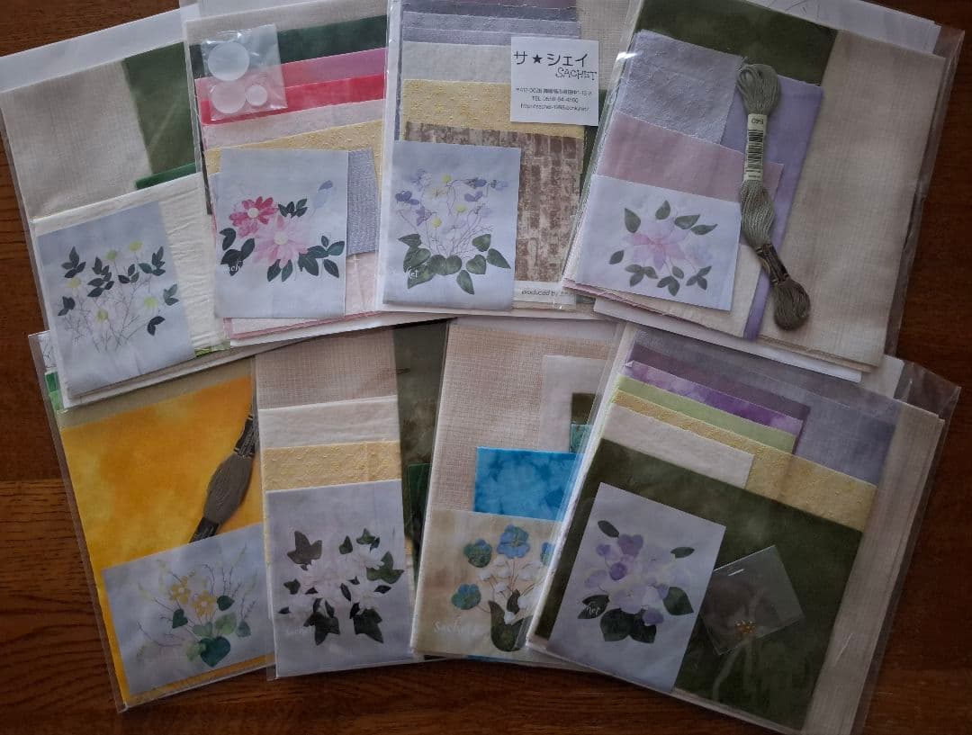 サシェイ　パッチワークタペストリーのキット