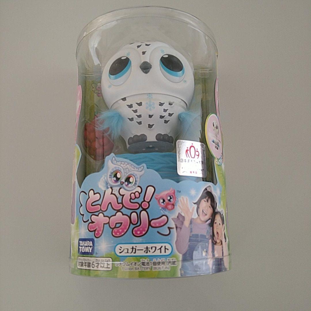 本日限定特価　新品あり　おもちゃ大量