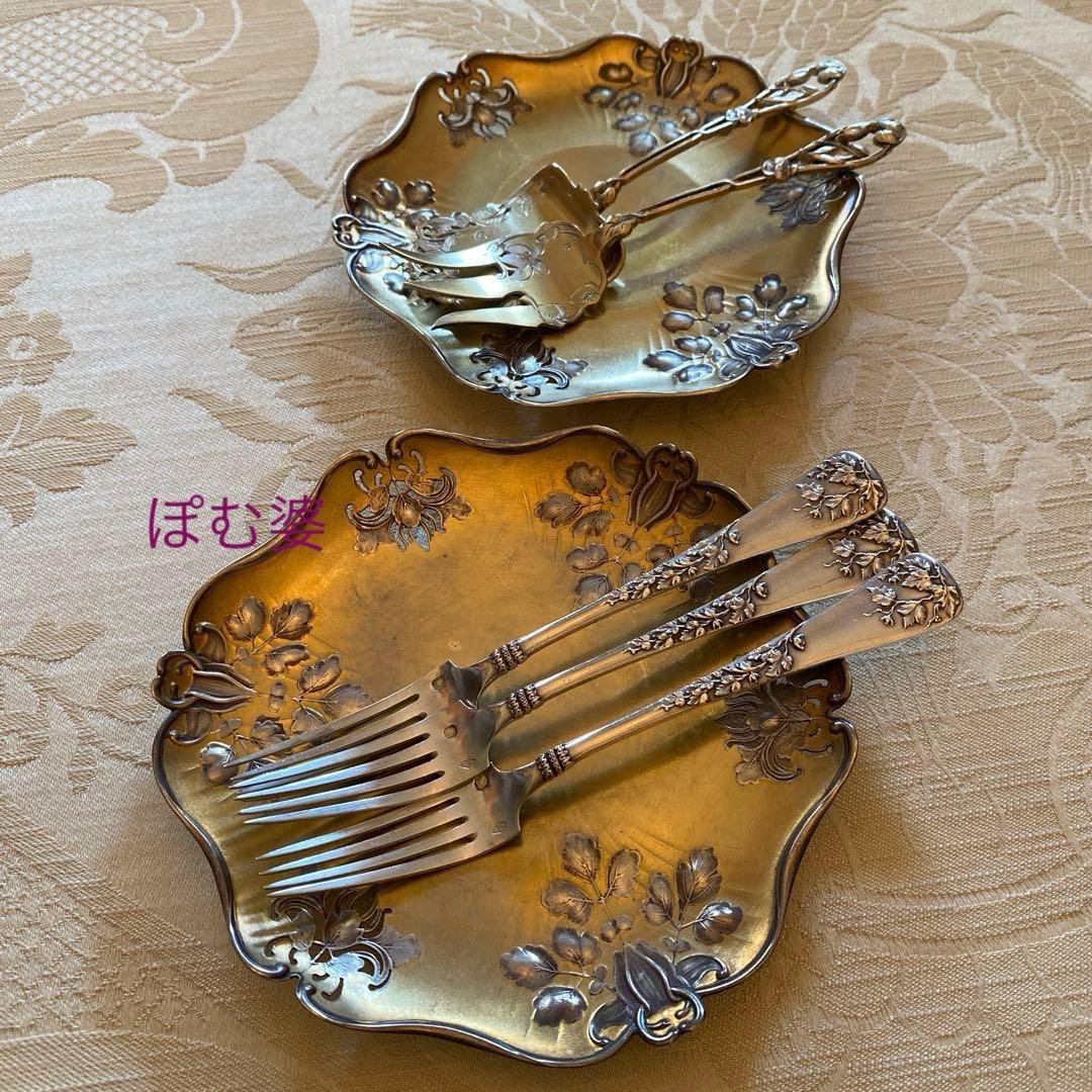 【カルディヤック】純銀＋ヴェルメイユ ／透かし／皿 取り皿 銘々皿 小トレイ１枚