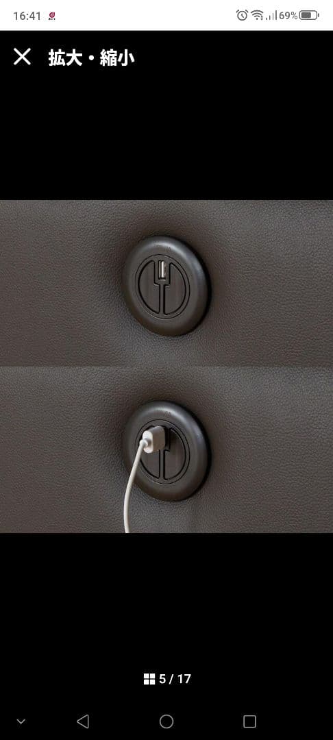 ニトリ Nビリーバ 電動リクライニング3人掛けソファ ダークブラウン