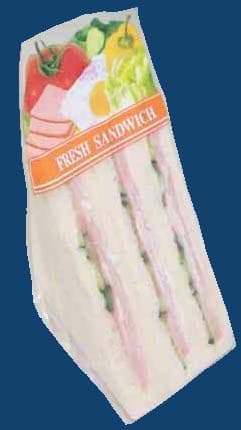 超特価 ！ 三角サンド袋CH三角サンド袋75mm幅 ５円／１枚