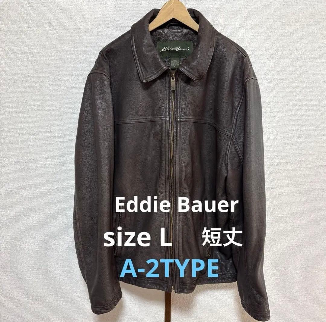 エディーバウアー Eddie Bauer スイングトップ レザージャケット L