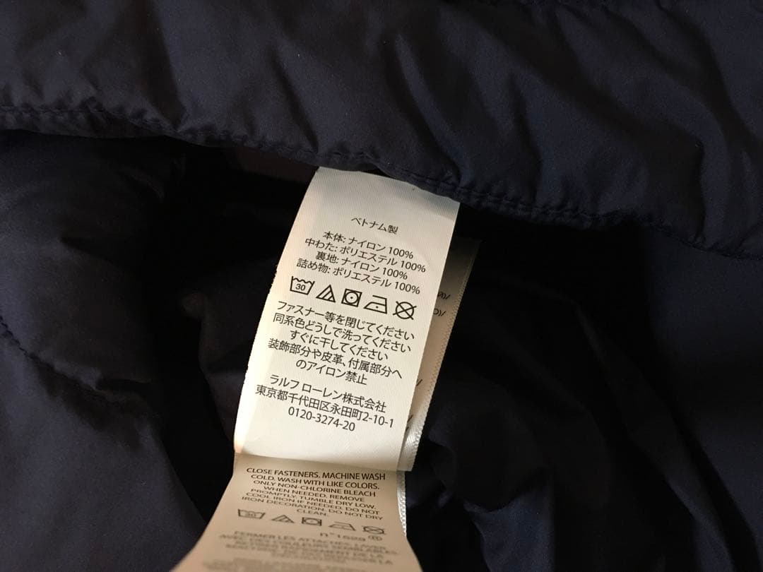 カ*ス様 ラルフローレン RLX GOLF ダウンジャケット ネイビー M