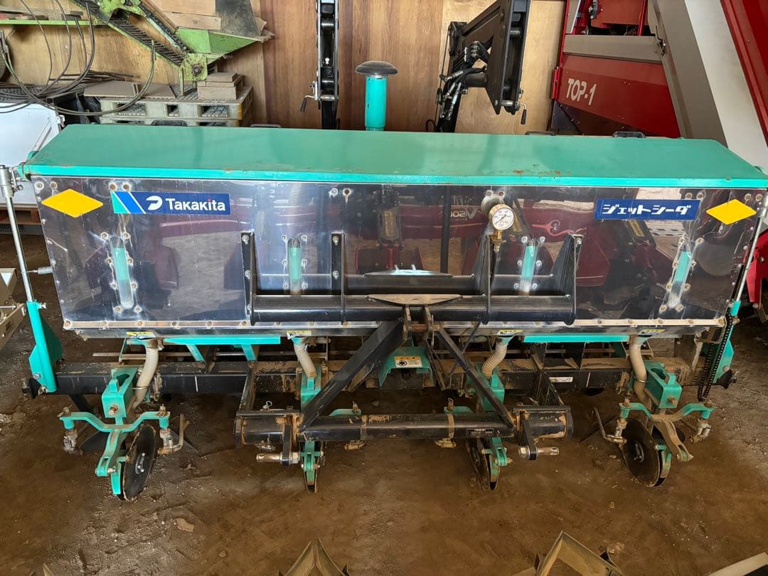 タカキタジェットシーダー 播種機　プランター