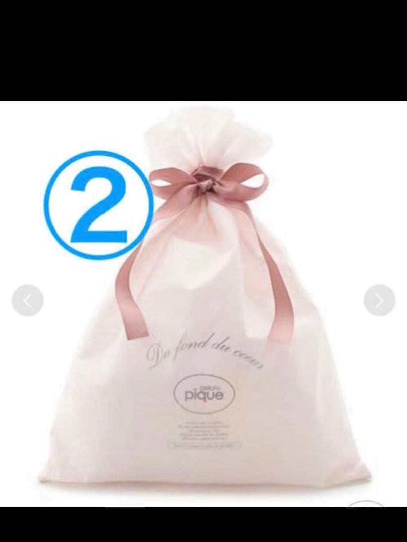 新品 ジェラートピケ モチーフジャガードブランケット ピンク