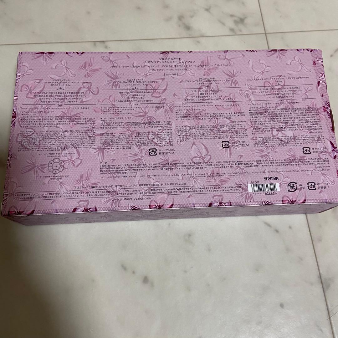 限定発売「ジルスチュアート リボンファッションショー コレクション」