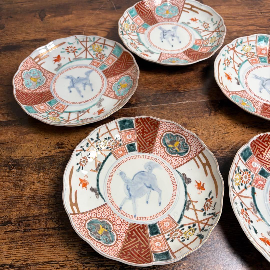古伊万里　赤絵麒麟図七寸皿五客　大皿/中皿/アンティーク/お皿 020